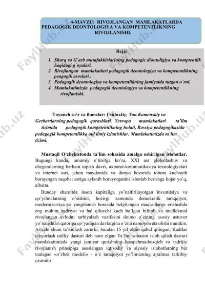 rivojlangan mamlakatlarda pedagogik deontologiya va kompetentliknig rivojlanishi — DOCX