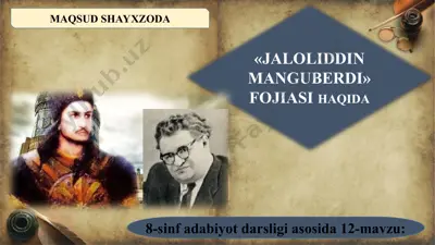 m.shayxzoda j.manguberdi 8 -sinf — PPT