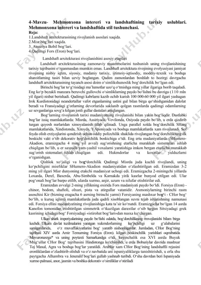 landshaft arxitekturasi tarixiy uslublari — DOCX