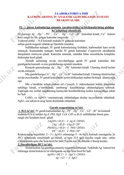 iv guruh kationlariga umumiy xarakteristika — DOCX