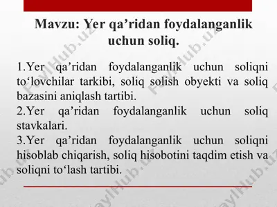 yer qa’ridan foydalanganlik uchun soliq — PPT