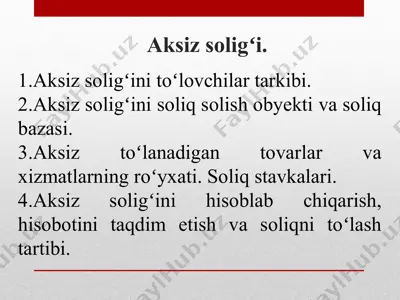 aksiz soligʻi — PPT