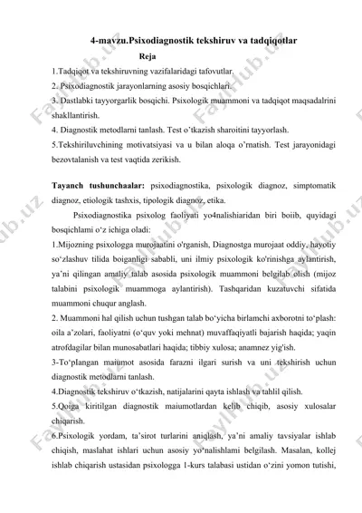 psixodiagnostik tekshiruv va tadqiqotlar — DOCX