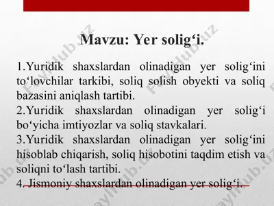 yer soligʻi — PPT