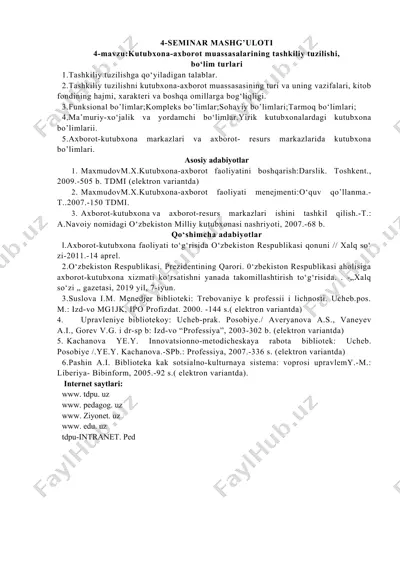 kutubxona-axborot muassasalarining tashkiliy tuzilishi — DOC