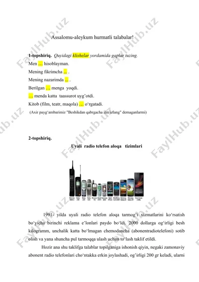 uyali radiotelefon tizimlari — DOCX