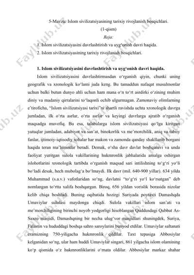 islom sivilizatsiyasining tarixiy rivojlanish bosqichlari — DOCX