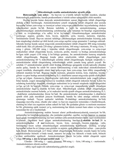 aminokislotalar — DOCX
