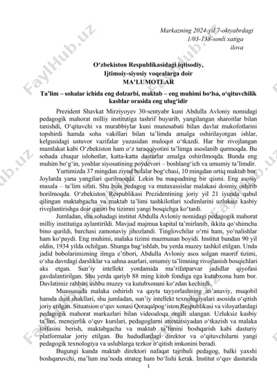 o'qituvchilik kasblari va ta'lim sohasi — DOCX