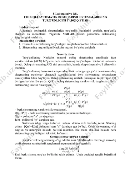 turgʻunlikning naykvist mezoni ochiq va berk sistemaning turgʻunligini tekshirish — DOCX