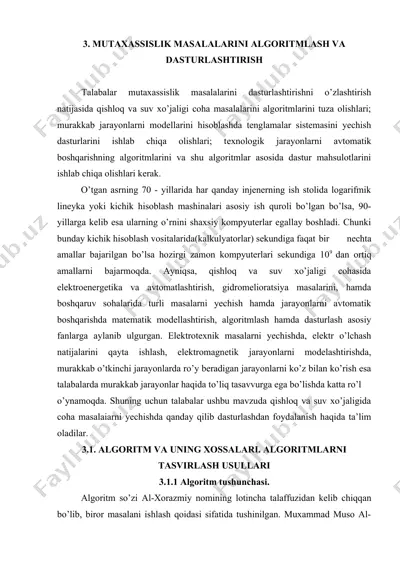 mutaxassislik masalalarini algoritmlash va dasturlashtirish — DOCX