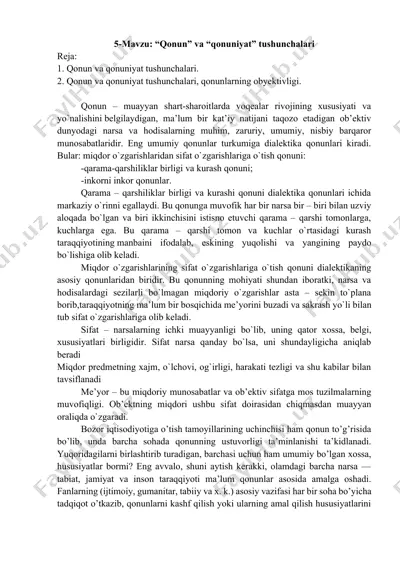 qonun va qonuniyat tushunchalari — DOCX