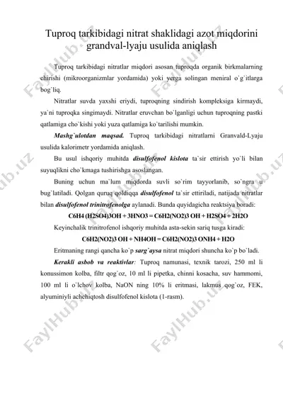 tuprоq tarkibidagi nitrat shaklidagi azоt miqdоrini grandval-lyaju usulida aniqlash — DOC