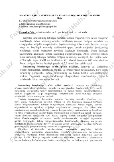 tabiiy resurslar va ulardan oqilona foydalanish — DOCX