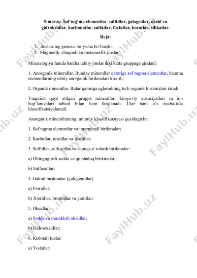 sof tug‘ma elementlar, sulfidlar, galogenlar, oksid va gidroksidlar, karbonatlar, sulfatlar, fosfatlar, boratlar, silikatlar — DOCX