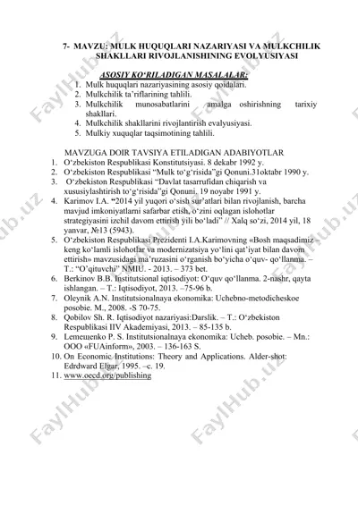 mulk huquqlari nazariyasi va mulkchilik shakllari rivojlanishining evolyusiyasi — DOCX