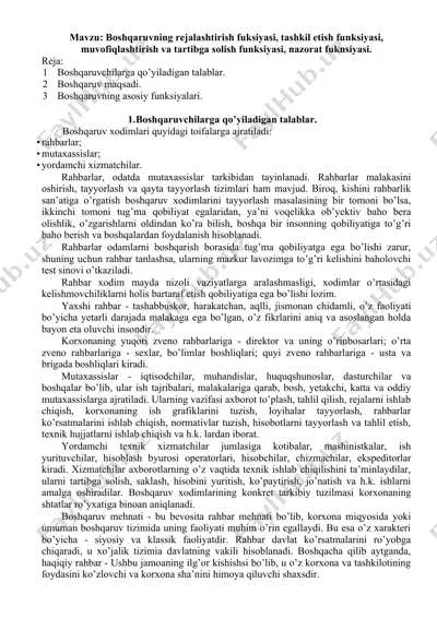 boshqaruvning rejalashtirish fuksiyasi — DOCX