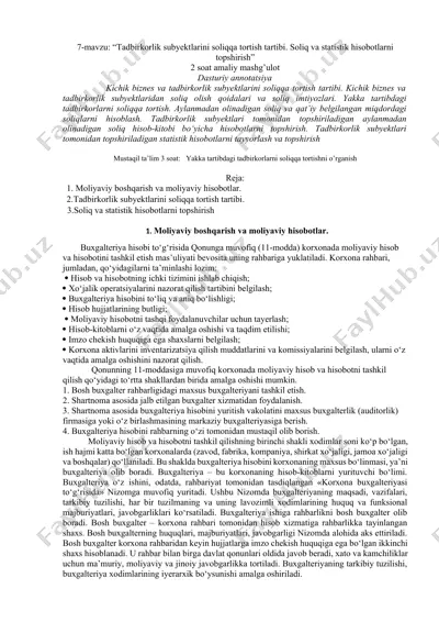 tadbirkorlik subyektlarini soliqqa tortish tartibi. soliq va statistik hisobotlarni topshirish — DOCX