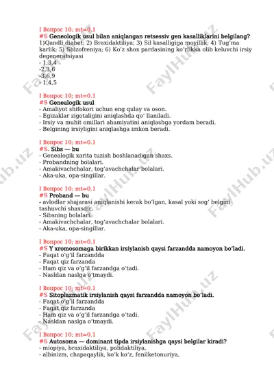 genealogik usul bilan retsessiv gen kasalliklarini belgilash — DOCX
