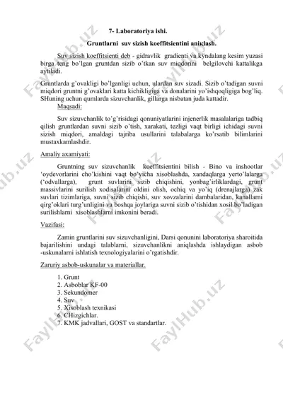 suv sizish koeffitsientini aniqlash uchun laboratoriya ishi — DOC