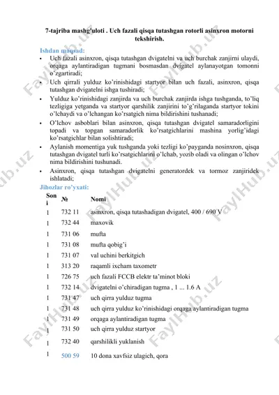 7-tajriba mashg'uloti - uch fazali qisqa tutashgan rotorli asinxron motorni tekshirish — DOCX