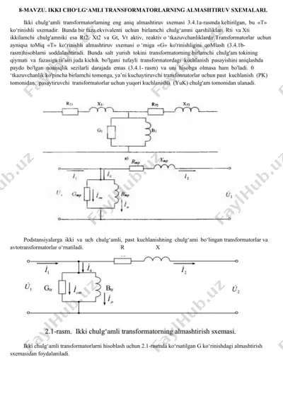 ikki cho‘lg‘amli transformatorlarning almashtiruv sxemalari — DOCX