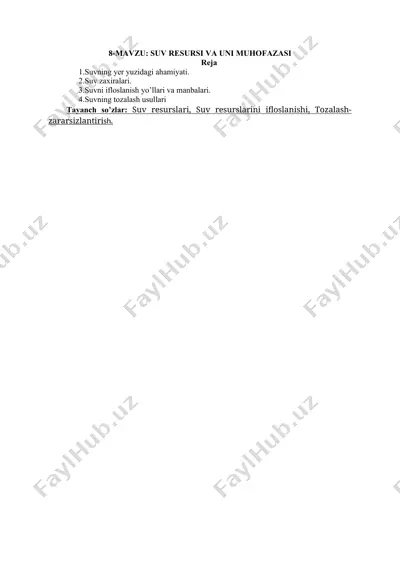 suv resurslari va uni muhofazasi — DOCX