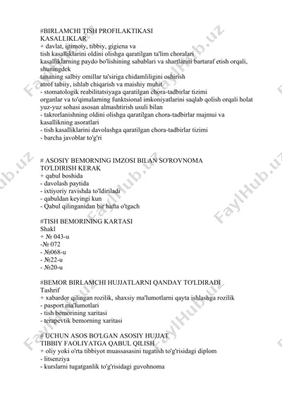 tish profilaktikasi — DOCX