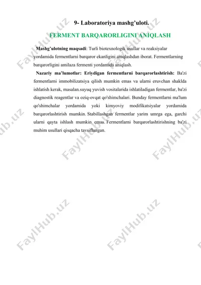 laboratoriya mashg’uloti. ferment barqarorligini aniqlash — DOCX