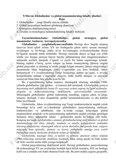 globallashuv va global muammolarning falsafiy jihatlari — DOC