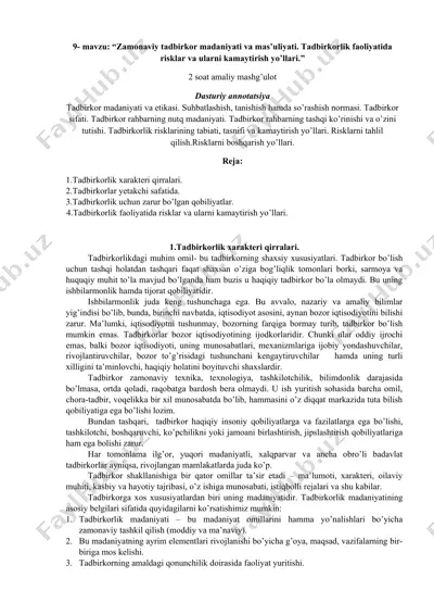 zamonaiviy tadbirkor madaniyati va mas'uliyati — DOCX