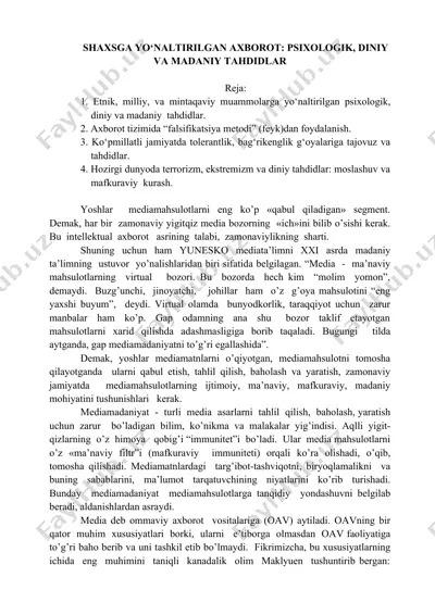 mеdiаtа’limni mоdrnizаtsiyа qilish — DOCX