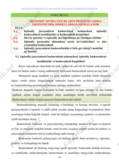 iqtisodiy ko’rsatkichlarni prognozlashda ekonometrik modellardan foydalanish — DOCX