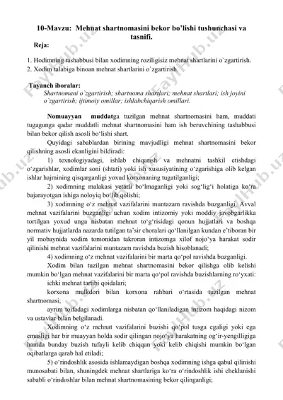 mehnat shartnomasini bekor bo’lishi tushunchasi va tasnifi — DOCX