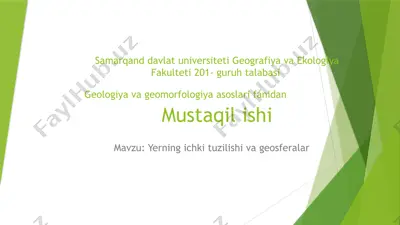 yerning ichki tuzilishi va geosferalar — PPTX