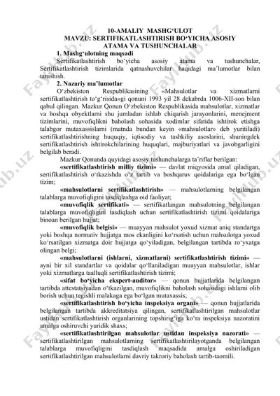 sertifikatlashtirish bo‘yicha asosiy atama va tushunchalar — DOCX