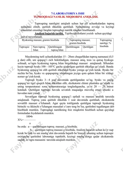 tuproqdagi namlik miqdorini aniqlash laboratoriya ishi — DOCX