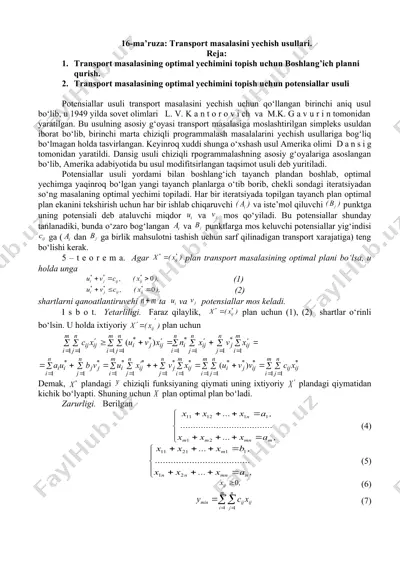transport masalasini yechish usullari — DOC