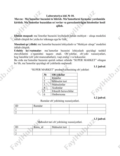 ma’lumotlar bazasini to`ldirish laboratoriya ishi № 10 — DOCX
