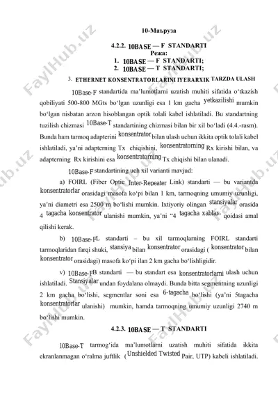 10base-f standarti — DOCX