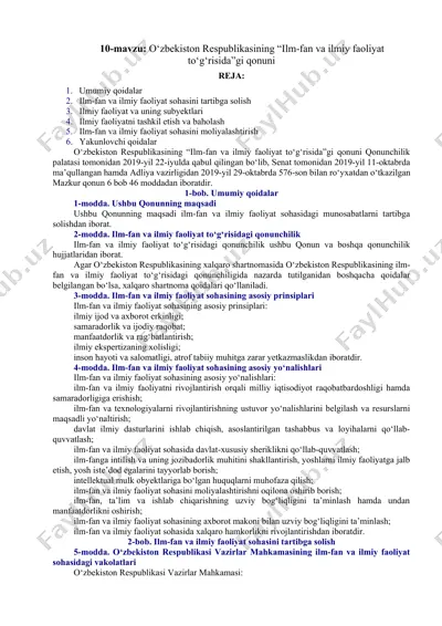 o‘zbekiston respublikasining “ilm-fan va ilmiy faoliyat to‘g‘risida”gi qonuni — DOCX