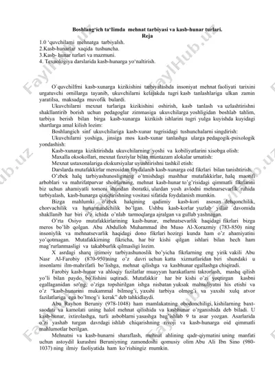boshlang‘ich ta‘limda mehnat tarbiyasi va kasb-hunar turlari — DOCX