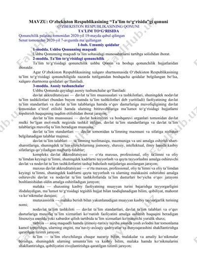 o‘zbekiston respublikasining “ta’lim to‘g‘risida”gi qonuni — DOCX