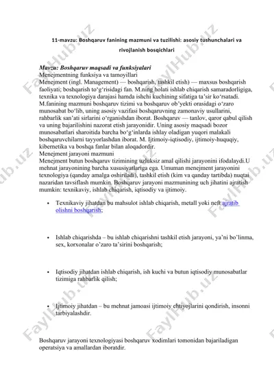 boshqaruv fanining mazmuni va tuzilishi: asosiy tushunchalari va rivojlanish bosqichlari — DOC