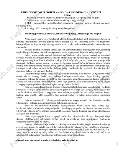 etika fanining predmeti va jamiyat hayotidagi ahamiyati — DOCX