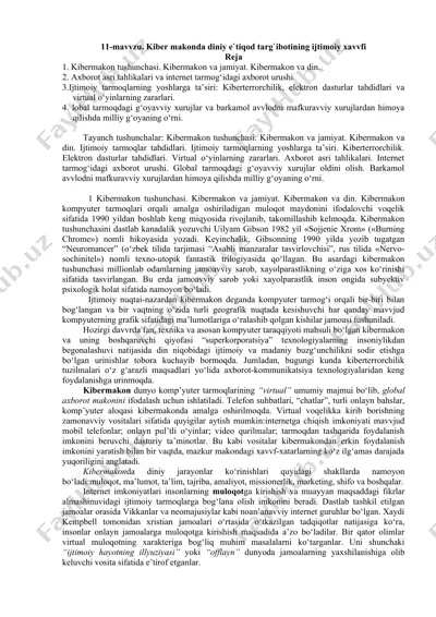 kibermakon tushunchasi — DOCX