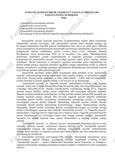jamoatchilik nazorati va davlat organlari faoliyating ochiqligi. — DOCX