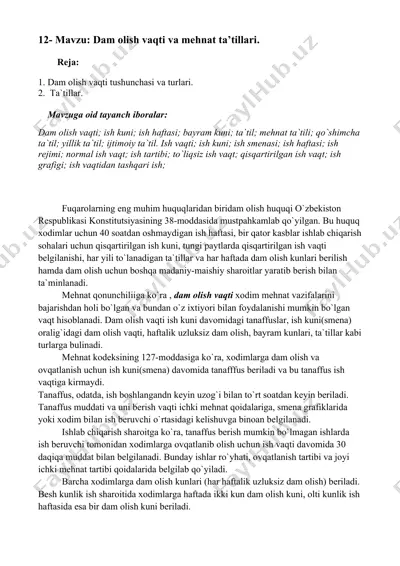 dam olish vaqti va mehnat ta’tillari — DOCX