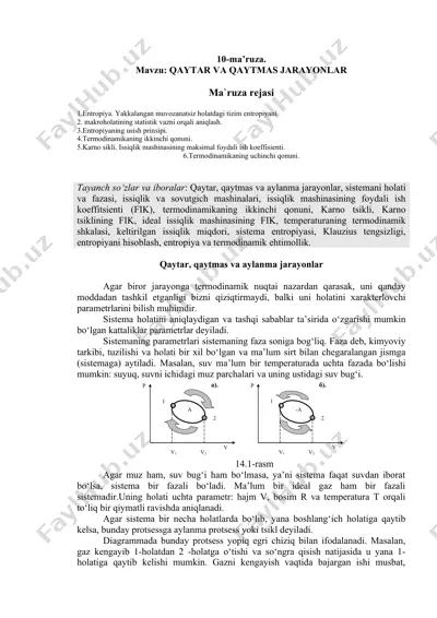 termodinamika mavzusida ma'ruzalar — DOCX