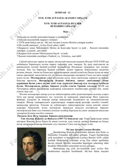 xvii- хуш асрларда жахон санъати — DOC
